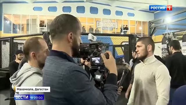 В Махачкале открыли борцовский зал. Хабиб сказал свое мнение смотреть онлайн