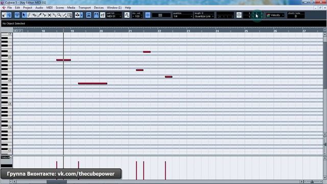 Уроки Cubase. Редактор нот ч1 (Key Editor p1) (Cubase Tutorial 15) смотреть онлайн