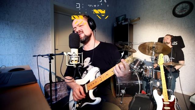 Я ??, ГИТАРА?, БАРАБАНЫ? и КОМНАТА...