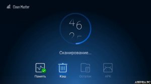 Как очистить от мусора Android TV - Андроид ТВ Бокс