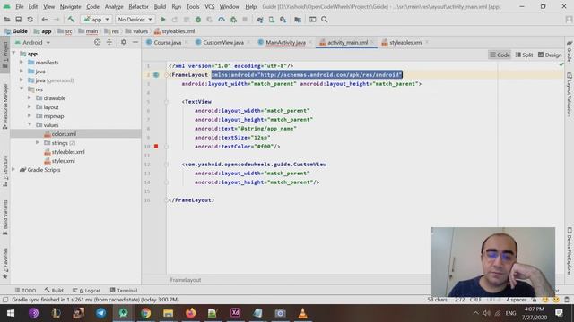 How to define attributes for Android custom Views смотреть онлайн