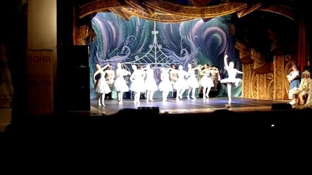 Вязьма. "Корона русского балета" и "Грация" 16.12.2015 смотреть онлайн