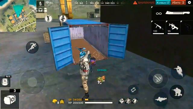 Вот как нужно учится играть! смотреть онлайн