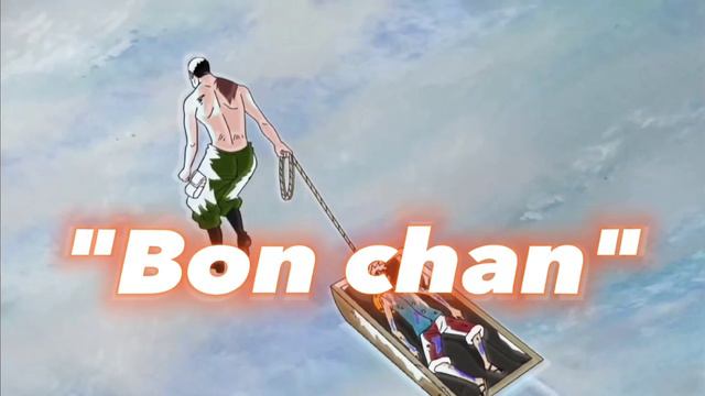 Бон тян, лучшая окама на свете смотреть онлайн