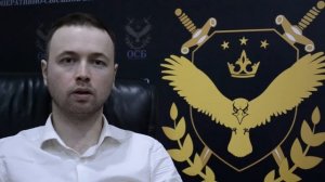 Прослушка, поиск жучков и прослушивающих устройств в помещении