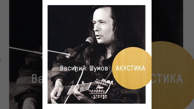 Мальчик в теннисных туфлях смотреть онлайн