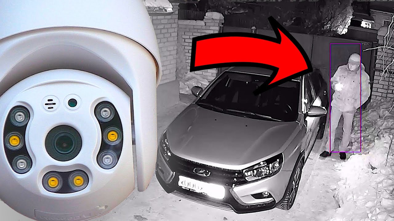 ? ЕЩЕ ОДНА КЛАССНАЯ ПОВОРОТНАЯ WIFI КАМЕРА НАБЛЮДЕНИЯ С ОПРЕДЕЛЕНИЕМ ЧЕЛОВЕКА ИЗ КИТАЯ С АЛИЭКСПРЕСС смотреть онлайн