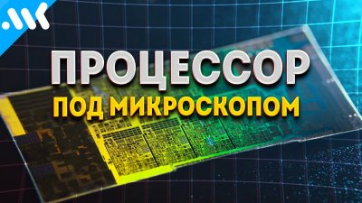 Обзоры изобретений и новости технологий