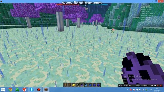 Обзор мода на рай в майнкрафт 1.5.2 смотреть онлайн