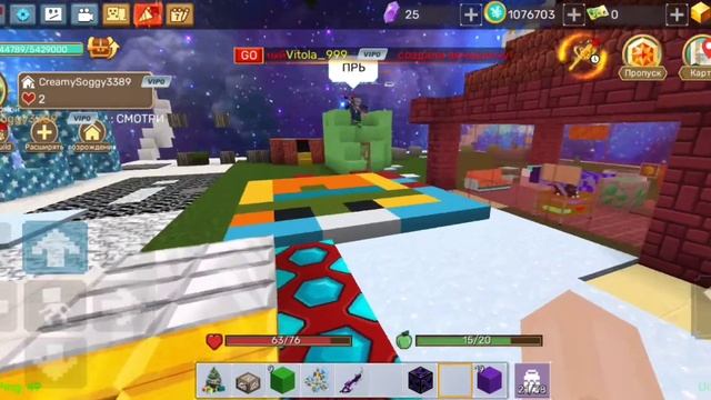 дарю другу подарки часть 2) смотреть онлайн