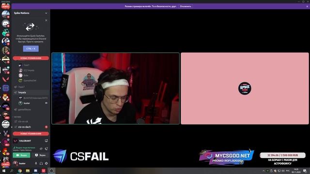 ИНТЕРВЬЮ БУСТЕРА ПОСЛЕ ИГРЫ С АНГЛИЕЙ / БУСТЕР ДАЁТ ИНТЕРВЬЮ НА АНГЛИЙСКОМ / BUSTER ROFLS смотреть онлайн
