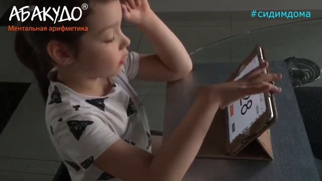 Алёна 5 лет ДВУЗНАЧНЫЕ 0,6 сек+стих смотреть онлайн