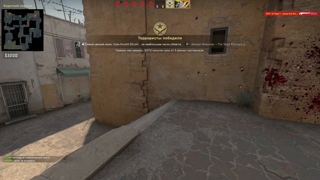 СТРИМ - Counter-Strike: Global Offensive/GATU ИГРАЕТ В CS_GO/STREAM 1440p60HD/ смотреть онлайн
