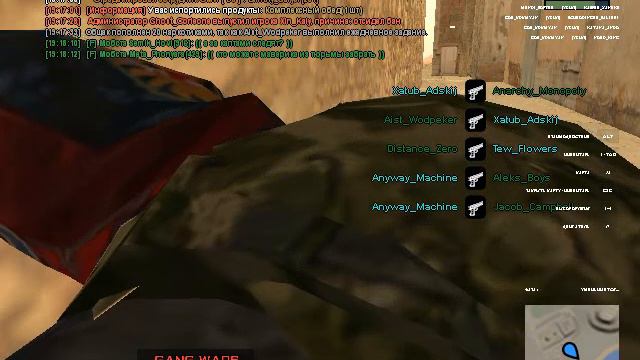 1 секунда я бы топ 4 но нет я топ 3 смотреть онлайн