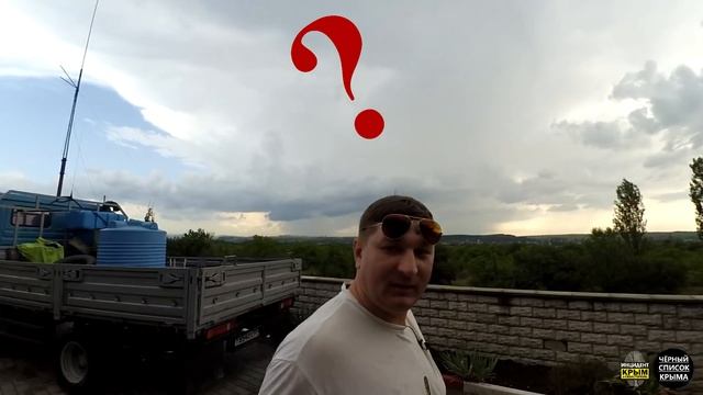 CRS НЕДОЛИВ??? СИМФЕРОПОЛЬ АЗС ТЕСТ !!! Vlog№53 смотреть онлайн