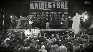 План Ломоносова - Я любовь