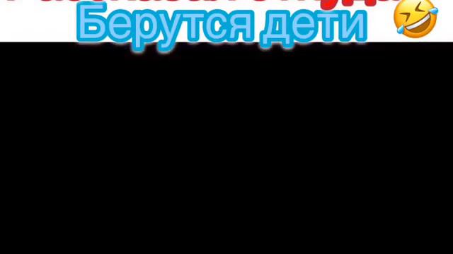 8 декабря 2018 г. смотреть онлайн
