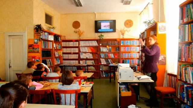 Библиотека им Чуковского Ростов-на-Дону смотреть онлайн