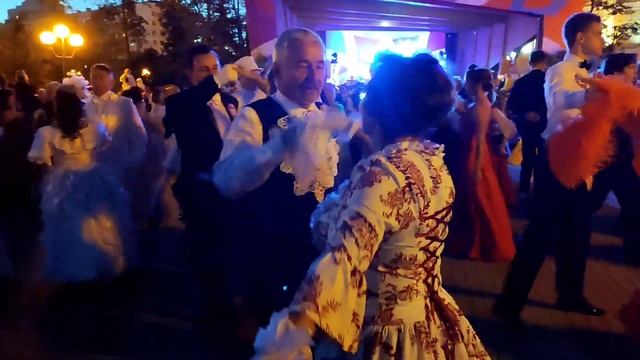 Вальс 09.09.23. смотреть онлайн