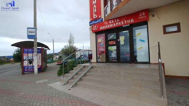 ЖК Кубанская марка Геленджик || Большая КВАРТИРА с ремонтом за 3 100 000 руб. || СРОЧНАЯ продажа! смотреть онлайн