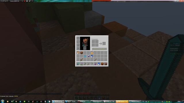 15 минут мучений и вайм глючит смотреть онлайн