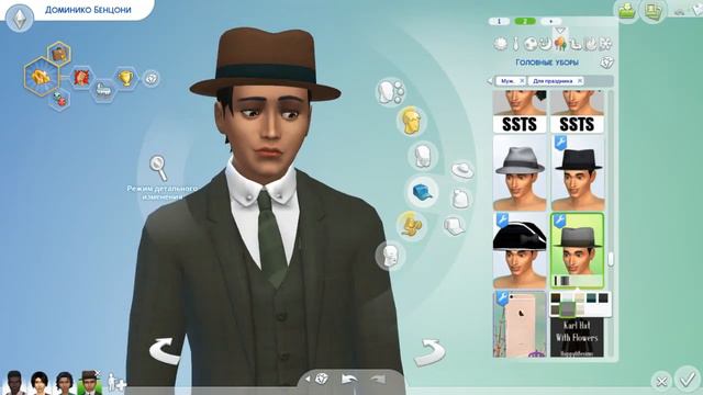 THE SIMS 4 // ЖУРНАЛИСТ 1920гг/ THE JOURNALIST 1920s