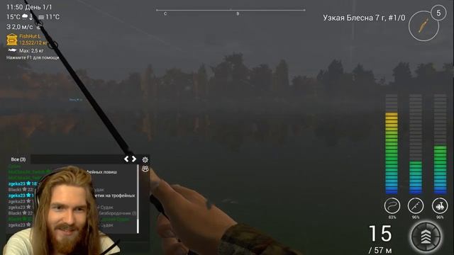 27.02.19 Светлоперый судак 300$ 1.578 #Mocbka34 #Mocbka #Моська #Моська34 Fishing Planet смотреть онлайн