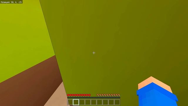 НАЗАД В МКПЕ! - Прохождение карты Variety ► Minecraft Bedrock
