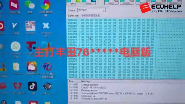 Toyota ECU Flasher read write 76F0070 easy and stable смотреть онлайн
