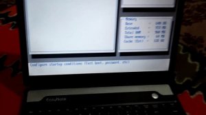 How to enter BIOS of Packard Bell EasyNote B3340 laptop