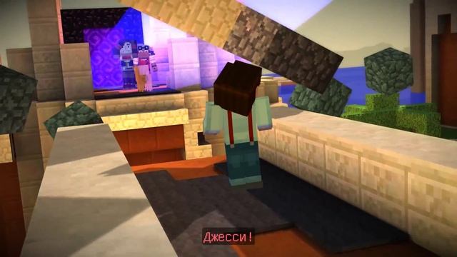 MINECRAFT:STORY MODE #6 помощь Эльгорд смотреть онлайн