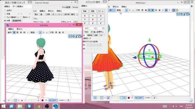 [PMX Editor] Adding Clothes смотреть онлайн