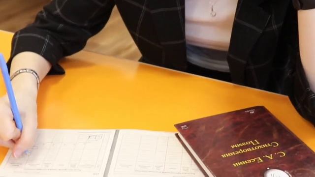 25 января   День студента!