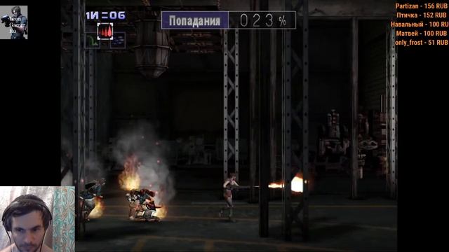 Contra shattered soldier ps2 прохождение на русском смотреть онлайн