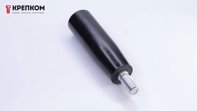 Рукоятка вращающаяся цилиндрическая с болтом U33 смотреть онлайн