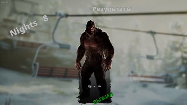 Bigfoot| Прохождение| Часть 2| Обзор игры| Оказался очень умен|