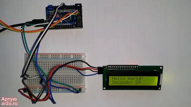 Эксперимент №10. Hello World! смотреть онлайн