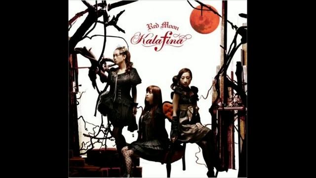 Kalafina - Fantasia