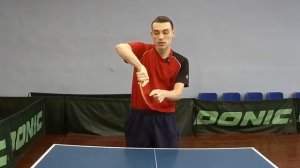 ПРИЕМ ПОДАЧИ С БОКОВЫМ ВРАЩЕНИЕМ (ПРИЕМ ВРАЩЕНИЯ в НАСТОЛЬНОМ ТЕННИСЕ)