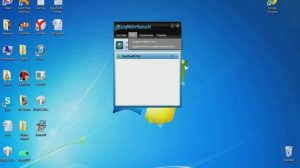 Как пользоваться программой Hamachi