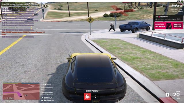 Grand Theft Auto V 2024.09.03 - 10.49.10.01 смотреть онлайн