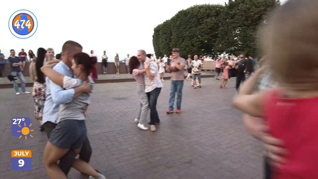 STRELKA open-air, 2021 JULY 09, SPb смотреть онлайн