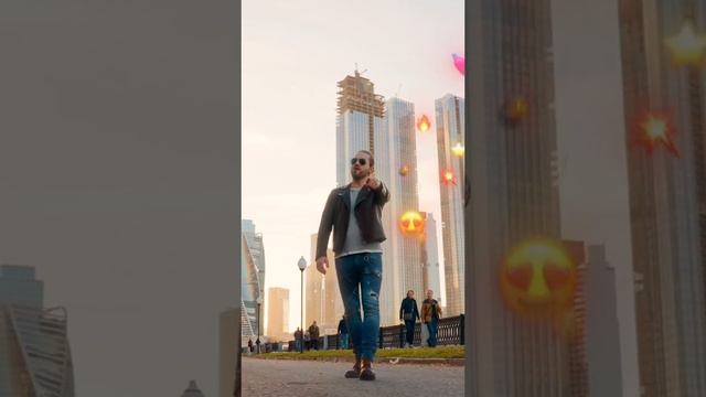 Далеко смотреть онлайн