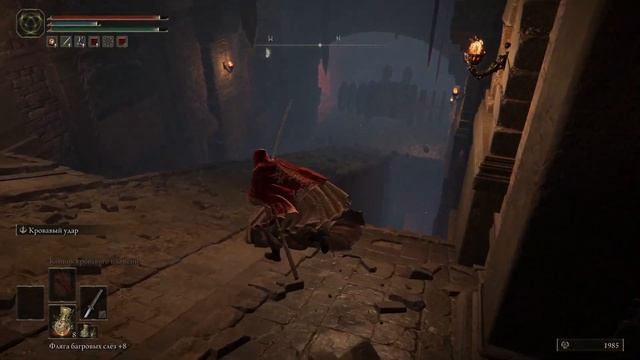 Elden Ring Где найти клинок богомола смотреть онлайн