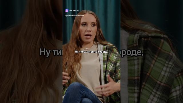Измена??? смотреть онлайн