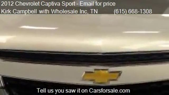 2012 Chevrolet Captiva Sport LT 4dr SUV for sale in Madison, смотреть онлайн