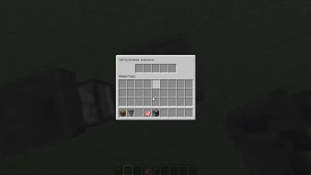 minecraft миханизмы №5 (автоматическая печь) смотреть онлайн