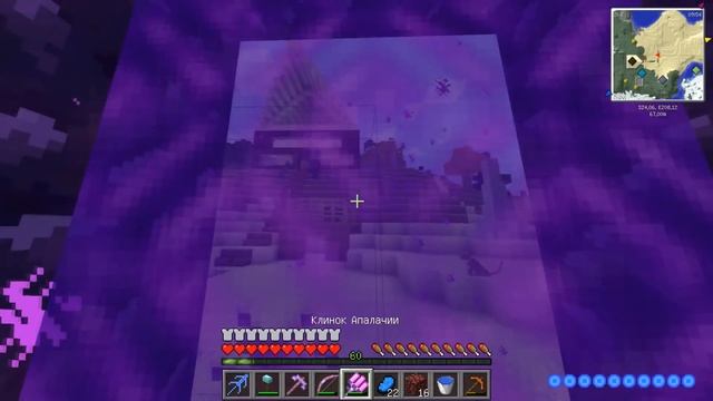 Lp. Майнкрафт Divine RPg #20 | УБИЛ БОССА КОРОЛЯ ЛИХАЧА И 2 СМОТРИТЕЛЯ! 2 СТАТУИ;)