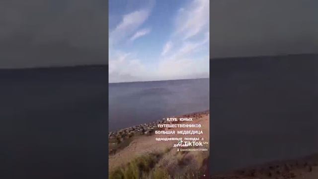 Западный Котлин: Кронштадт, форты и залив смотреть онлайн