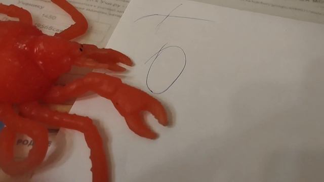 Что такое Yappy?(Ответ:ГОВНО!)Краб в дурке!!!